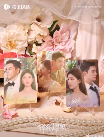 海外华人如何突破地区限制观看《许我耀眼》等大陆热门影视综艺节目