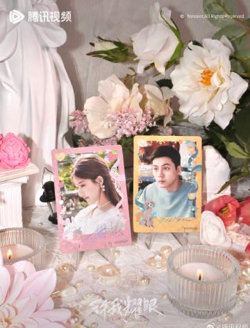 海外华人如何突破地区限制观看《许我耀眼》等大陆热门影视综艺节目