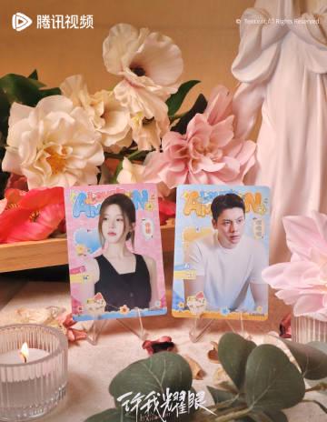 海外华人如何突破地区限制观看《许我耀眼》等大陆热门影视综艺节目