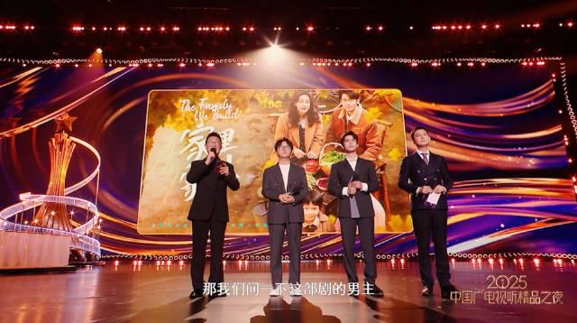 海外华人如何轻松解锁国内影视综艺,告别地区限制困扰