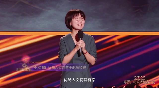 海外华人如何轻松解锁国内热门影视综艺,告别播放限制烦恼