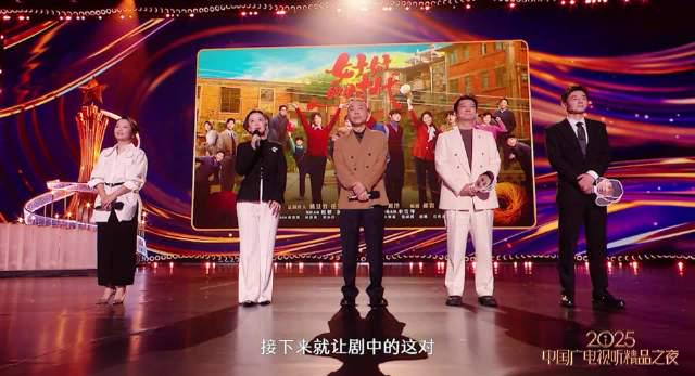 海外追剧不再愁!手把手教你解锁《好好的时代》等国内热播剧