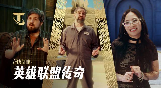 海外华人必看!三步教你解锁《云顶之弈》S16赛季,告别地区限制卡顿烦恼