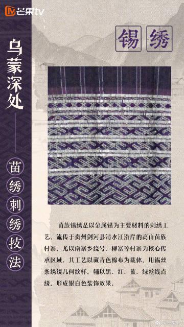 海外追剧不再难!手把手教你解锁国内热门影视资源