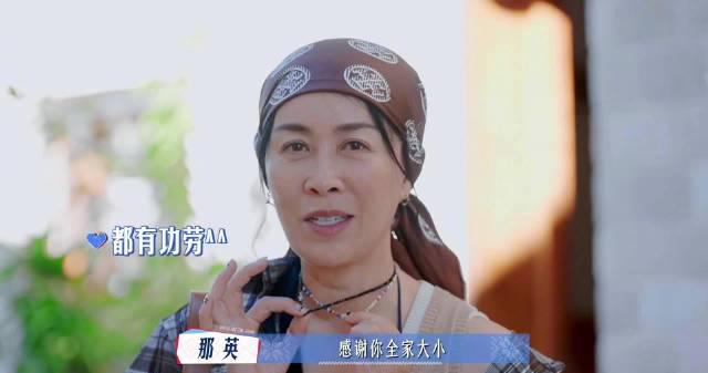 海外华人必看!3步解决爱奇艺地区限制,追《花儿与少年》不再卡顿