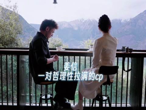 海外华人轻松解除地区限制,畅享国内影视音乐综艺节目