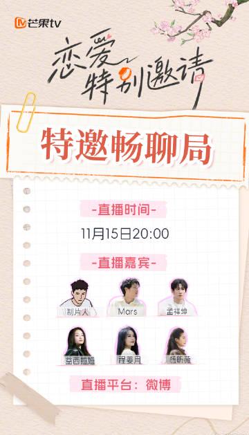 海外华人如何轻松解除大陆影视音乐播放限制,告别卡顿烦恼