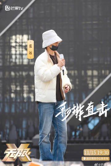 海外追星族必看!一招解决爱奇艺地区限制,不错过任何一场国内演唱会直播