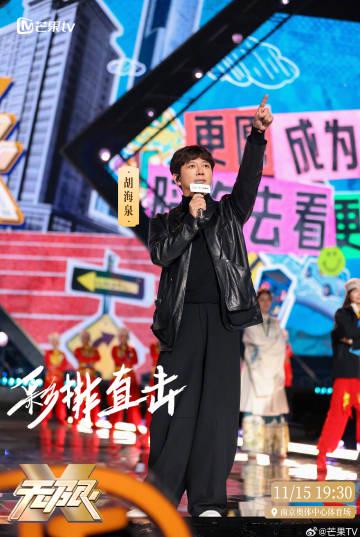 海外追星族必看!一招解决爱奇艺地区限制,不错过任何一场国内演唱会直播