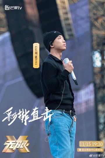 海外追星族必看!一招解决爱奇艺地区限制,不错过任何一场国内演唱会直播