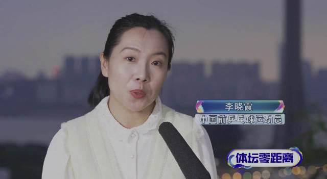 独家揭秘!李晓霞与马龙陈梦私下聊天内容,原来国乒冠军们都在聊这些