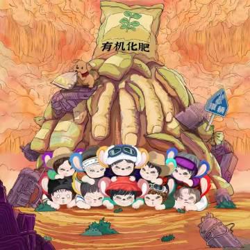 在海外听不了林奕匡新歌?我折腾了3小时终于搞懂怎么解锁汽水音乐限制