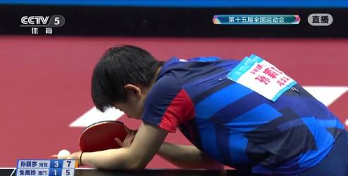 海外华人如何突破限制,实时观看孙颖莎全运会精彩对决?