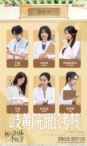 海外华人必看!一招解决爱奇艺地区限制,追剧不再愁