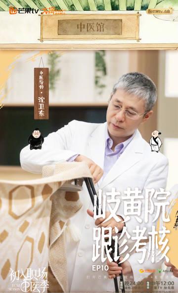 海外华人必看!一招解决爱奇艺地区限制,追剧不再愁