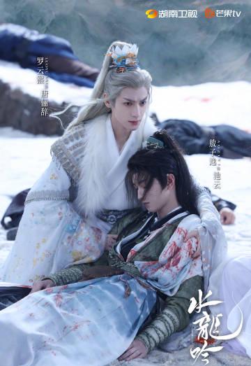 海外追剧党必看!一招解决爱奇艺、芒果TV等平台地区限制问题