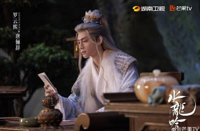 海外追剧党必看!一招解决爱奇艺、芒果TV等平台地区限制问题