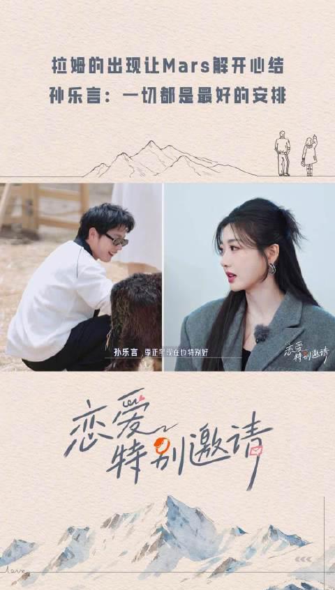 海外追剧不再愁:轻松解除大陆影视平台地区限制全攻略