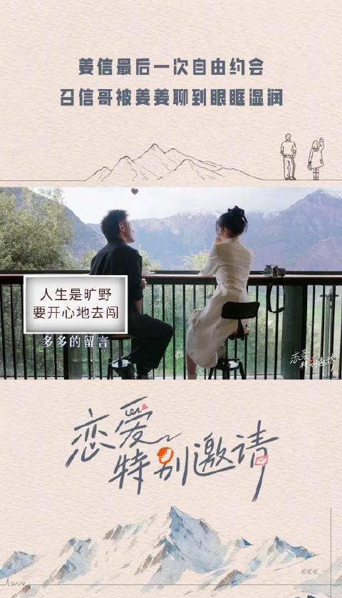 海外华人必看!3招解决爱奇艺地区限制,追剧不再愁