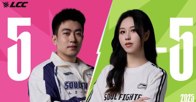 刷到解说杯半决赛的精彩集锦,我连夜给海外朋友发消息:你们卡成PPT了吧?