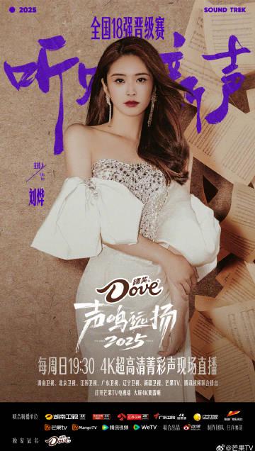 海外华人必看!手把手教你解除爱奇艺地区限制,追剧不再愁