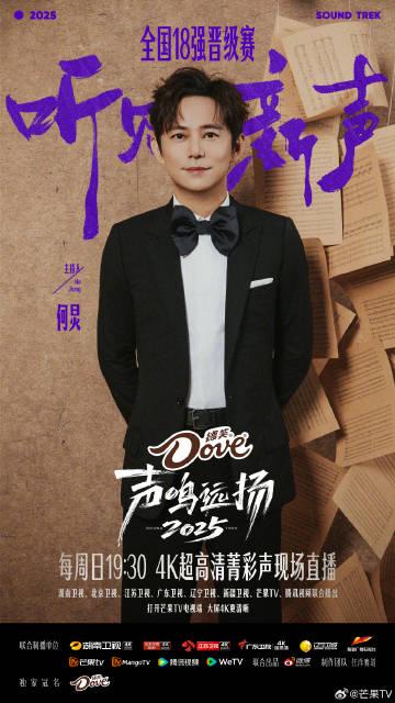 海外华人必看!手把手教你解除爱奇艺地区限制,追剧不再愁