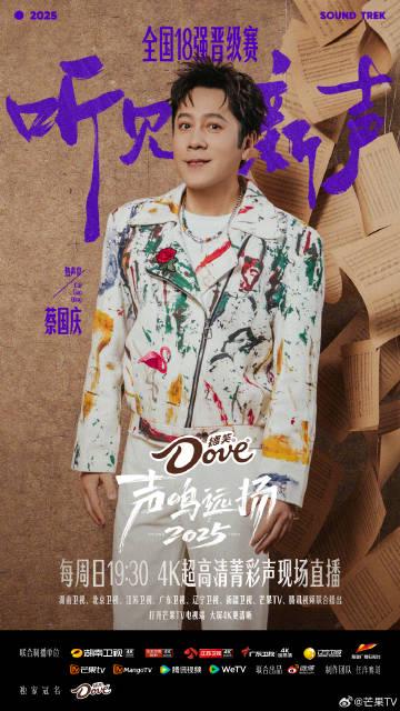 海外华人轻松解决国内影音限制,畅享高清直播不再卡顿