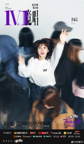 海外华人如何轻松解除地区限制,畅享国内热门影视综艺节目