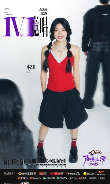 海外华人轻松解决国内视频音乐限制,畅享无阻观看体验