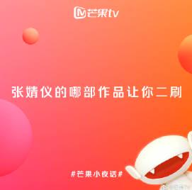 海外华人轻松解锁国内影音:告别地区限制与卡顿烦恼