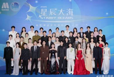 海外华人轻松解锁国内影音限制,畅享2025星辰大海精彩内容