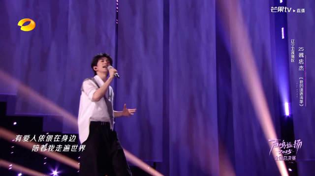 海外华人轻松解锁国内影视音乐限制,畅享高清流畅观看体验