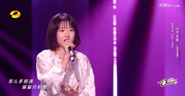 海外华人轻松解锁国内影音限制,畅享高清直播不卡顿