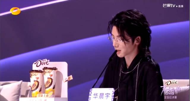 海外追综艺遇阻?三招教你解除爱奇艺地区限制,轻松看《声鸣远扬》