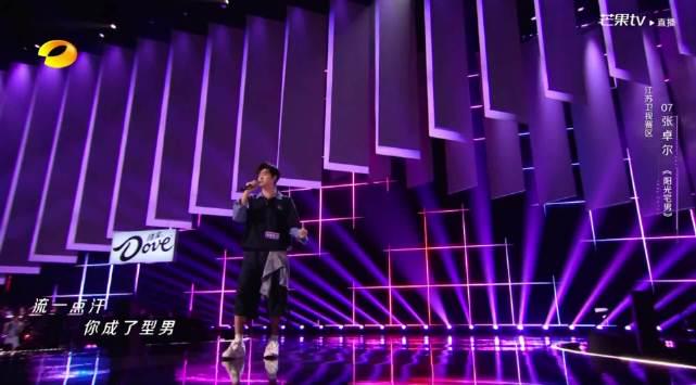 海外华人必看!一招解决爱奇艺地区限制,轻松追《声鸣远扬》等国内综艺