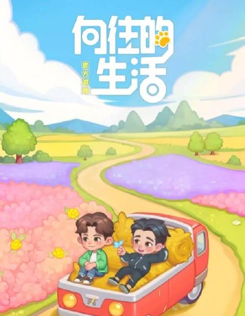 海外华人如何轻松解除中国大陆影音平台地区限制,畅享无卡顿观看体验