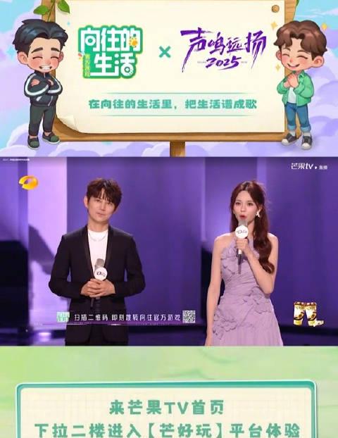 海外华人必看!3招解决爱奇艺地区限制,轻松追剧不卡顿