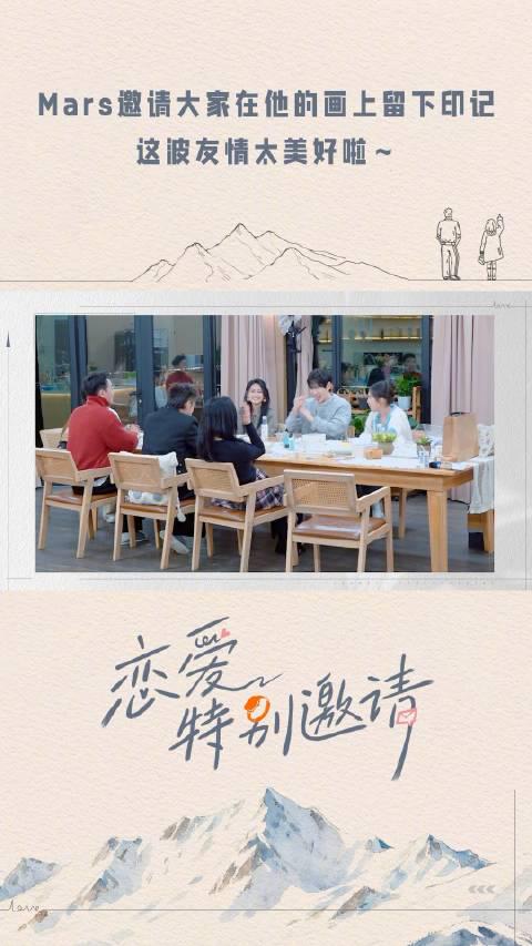 海外追剧党必看!一招解除爱奇艺地区限制,轻松追国内热播剧