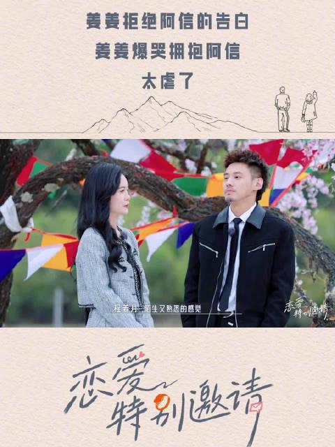 海外华人必看!3招解决爱奇艺地区限制,追剧不再愁