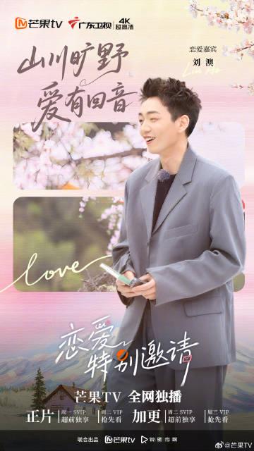 海外华人如何轻松解除中国大陆影视音乐地区限制