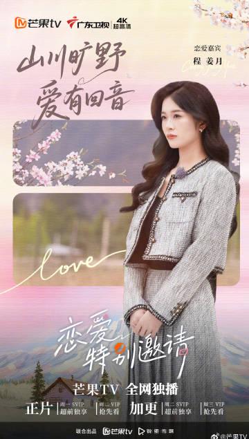 海外华人如何轻松解除中国大陆影视音乐地区限制