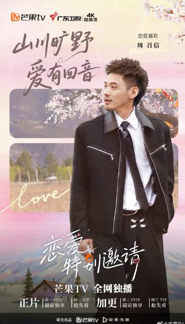 海外华人如何轻松解除中国大陆影视音乐地区限制