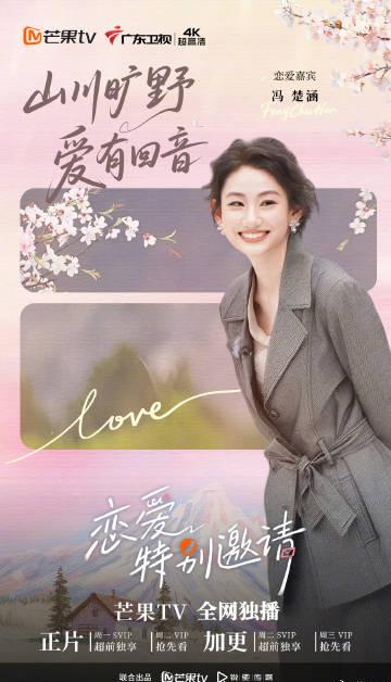 海外华人如何轻松解除中国大陆影视音乐地区限制