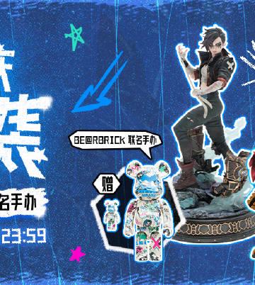 海外追双城之战周边却卡成PPT?我翻遍攻略找到解除限制的秘诀