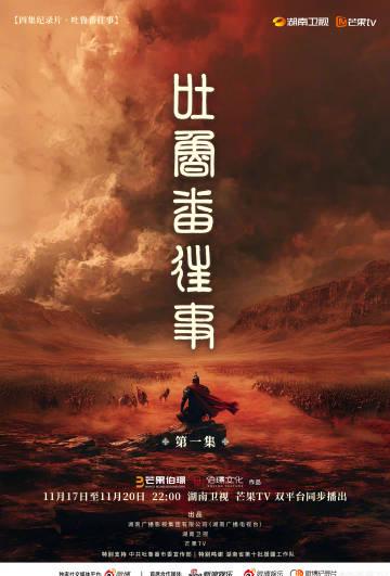 海外华人轻松解锁大陆影音限制:实用教程分享