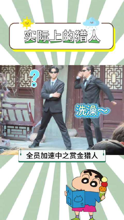 海外华人必看:一招解决爱奇艺地区限制,追剧不再卡顿