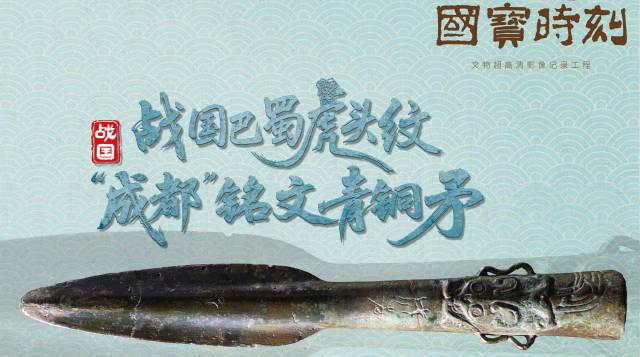 海外华人轻松解锁国内影视资源,告别地区限制困扰