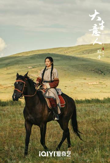 海外华人看爱奇艺频繁卡顿?地区限制与缓冲太慢的解决方案来了