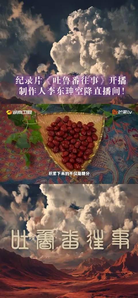 海外华人必看:轻松解除视频音乐地区限制全攻略