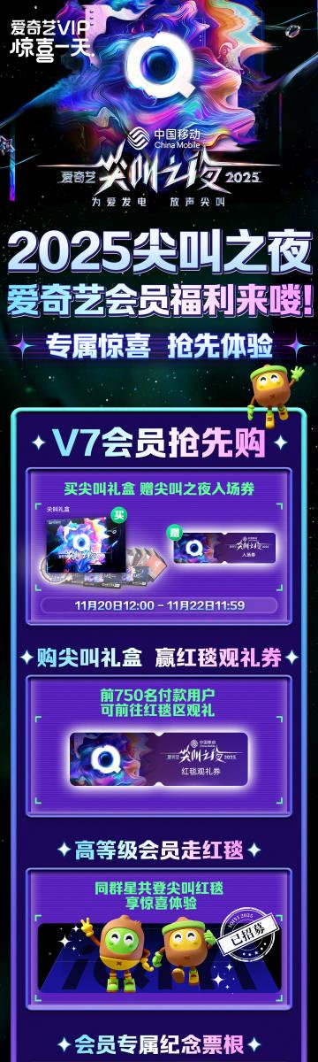 海外QQ音乐播放受阻?这些实用方法帮你轻松解除地区限制困扰